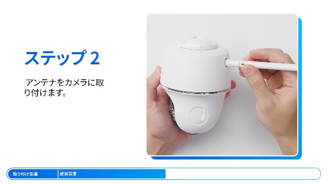 Amazon.co.jp: Reolink 防犯カメラ 屋外 ソーラー 4K 800万超高画素