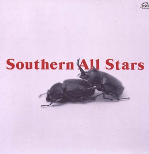 Amazon.co.jp: SOUTHERN ALL STARS(リマスタリング盤): ミュージック
