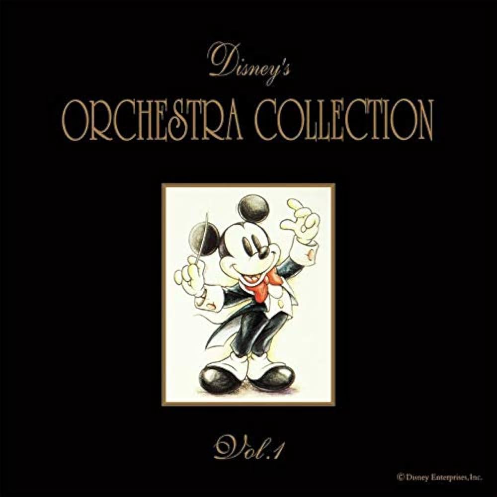Amazon.co.jp: ディズニー・オーケストラ・コレクション Vol.1