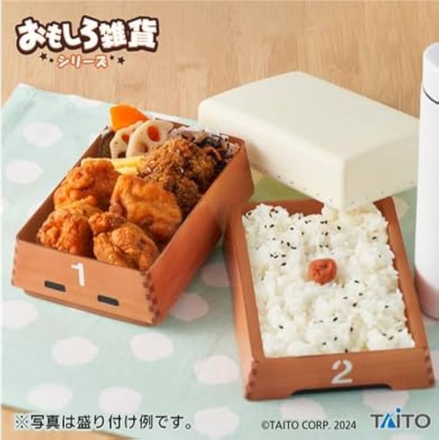 Amazon | 跳び箱型のお弁当箱 おもしろ雑貨 跳び(弁当)箱 ランチ