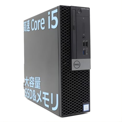 i5-9500」の人気商品一覧 | 安い商品を通販サイトから探す - 価格.com