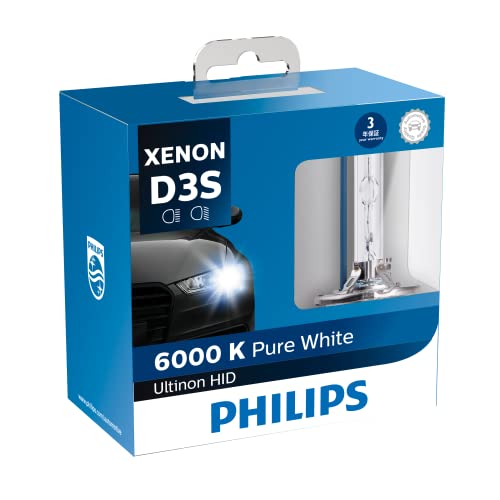 Amazon | Philips(フィリップス) HID ヘッドライト D3S 【新車検