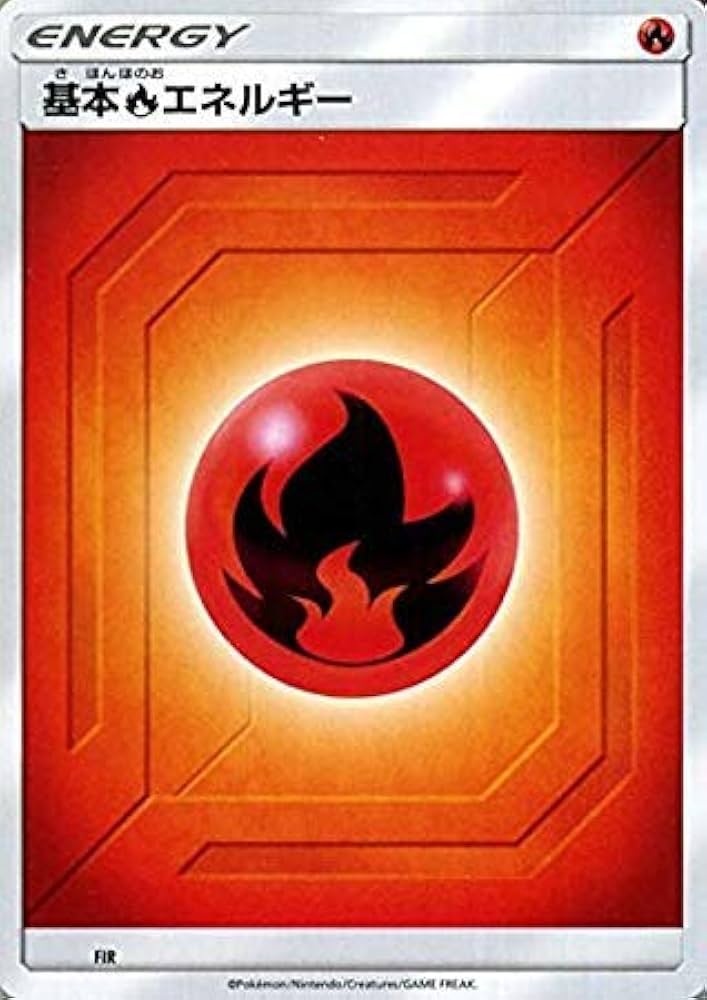 Amazon.co.jp: ポケモンカードゲーム SMI スターターセット 炎