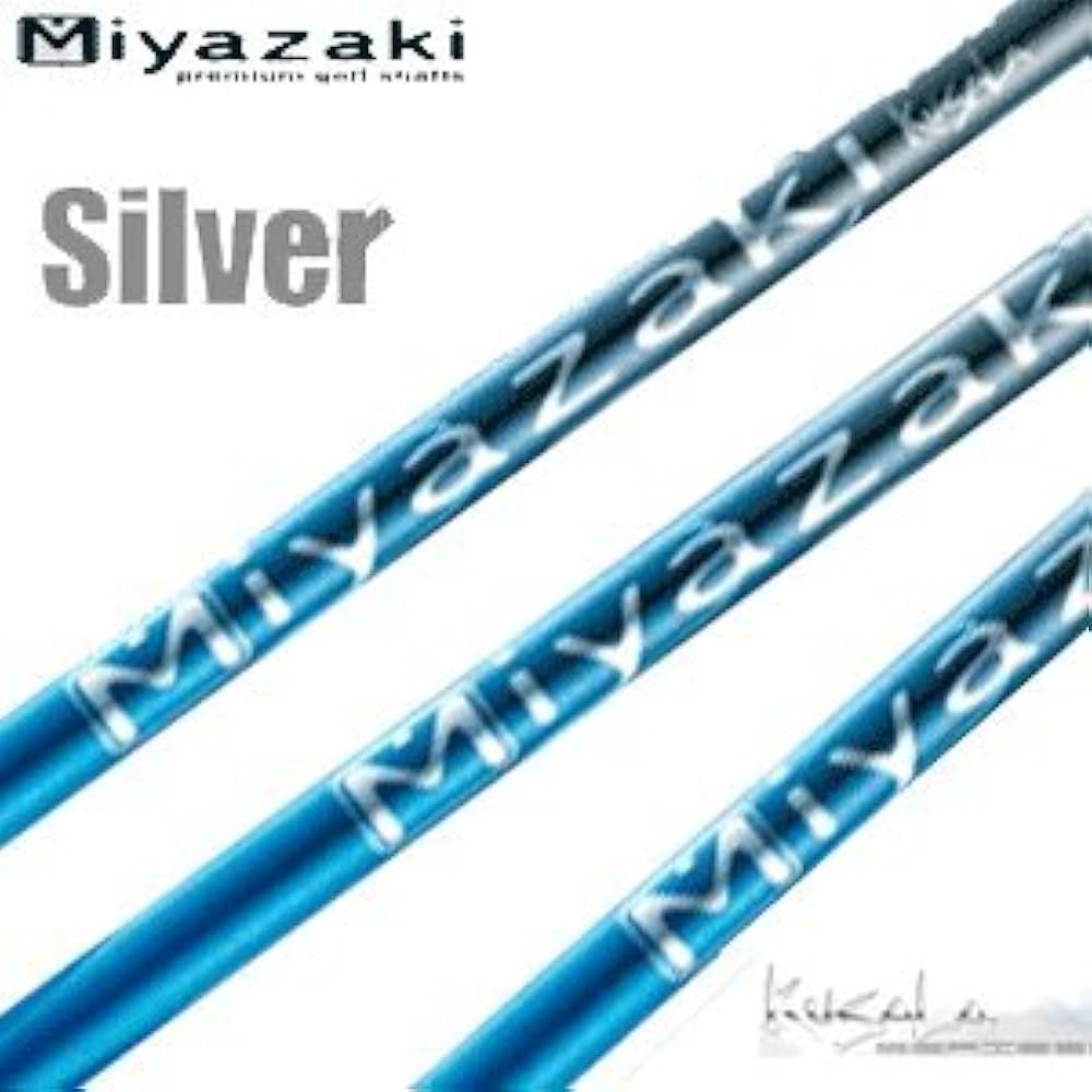 Amazon | Miyazaki KUSALA Silver 56-R シャフト単品 | Miyazaki(SRI