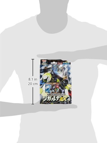 Amazon.co.jp: ポケモンカードゲームXY BREAK パーフェクトバトル