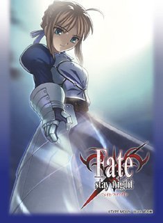 Amazon | キャラクタースリーブコレクション「Fate/stay night