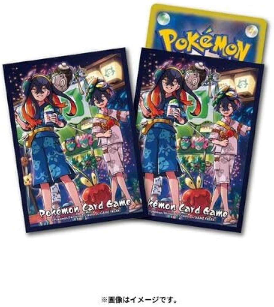 Amazon.co.jp: ポケモンカードゲーム デッキシールド ゼイユ・スグリ