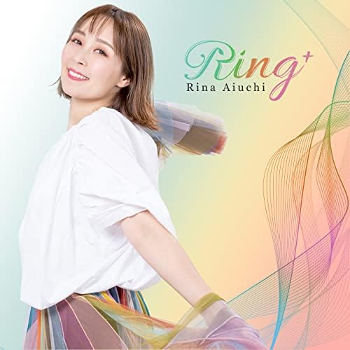 Amazon.co.jp: Ring+ [Explicit] : 愛内里菜: デジタルミュージック
