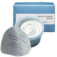 Amazon | SHIKARI シカリ ブライトニング ウォッシュ 【詰め替え用