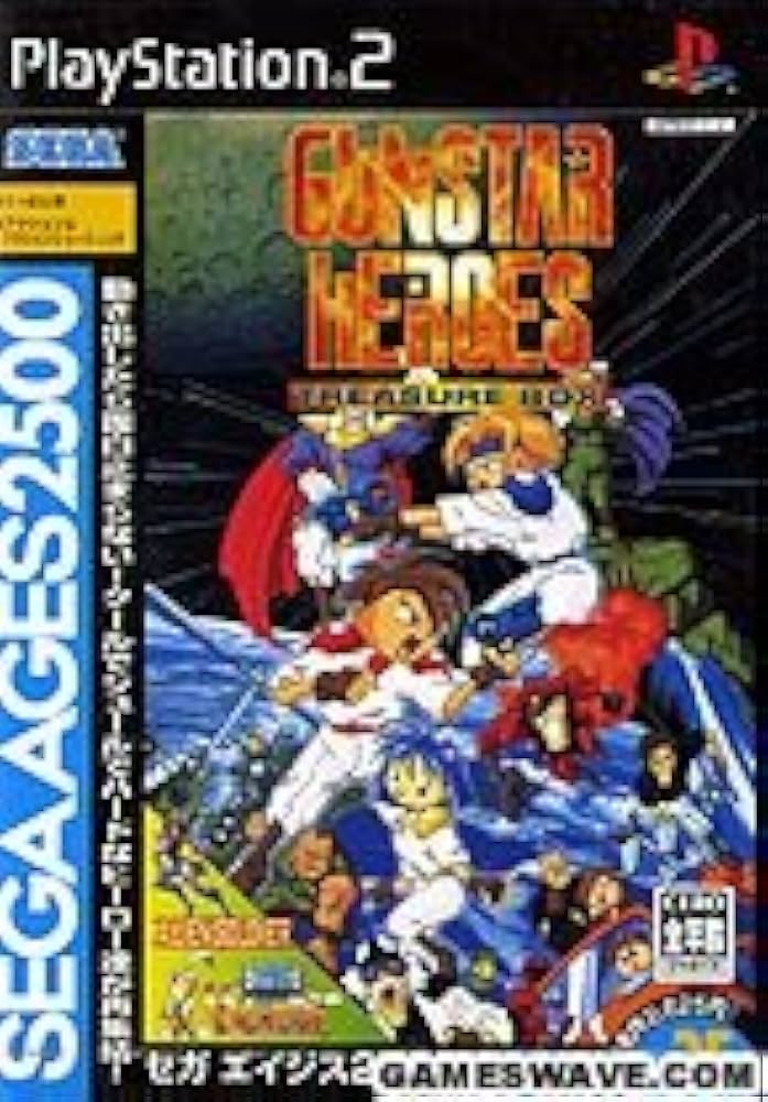 Amazon | SEGA AGES 2500シリーズ Vol.25 ガンスターヒーローズ