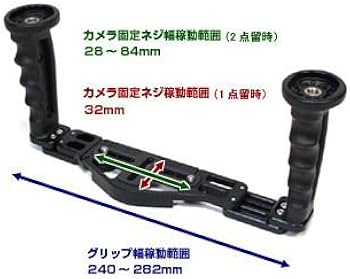 Amazon | ノーティカム NA マルチトレーシステム ダブルグリップ