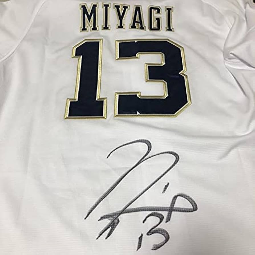 Amazon.co.jp: オリックスバファローズ 宮城大弥 直筆サイン