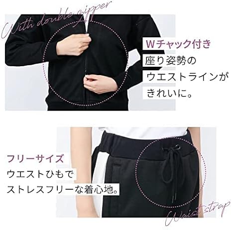 Amazon.co.jp: [アメイズプラス] [BEAXIS] [ビーアクシス] 今村式