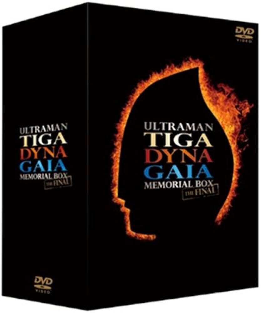 Amazon.co.jp: ウルトラマンティガ・ダイナ・ガイア メモリアル