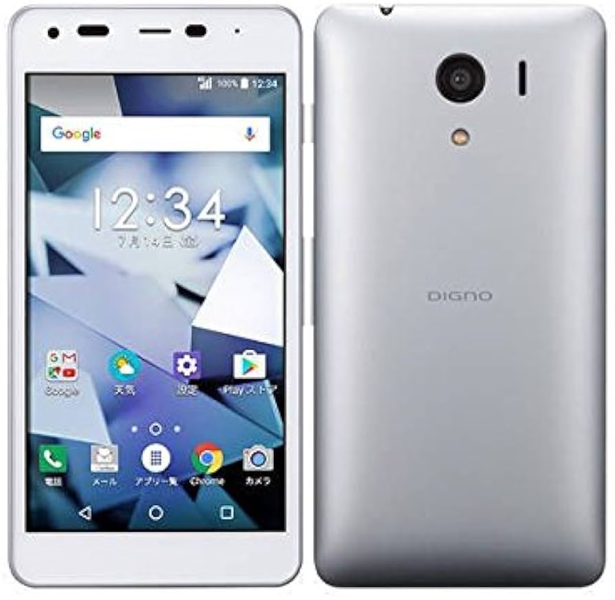 Amazon.co.jp: KYOCERA SoftBank DIGNO G (602KC) White : Electronics