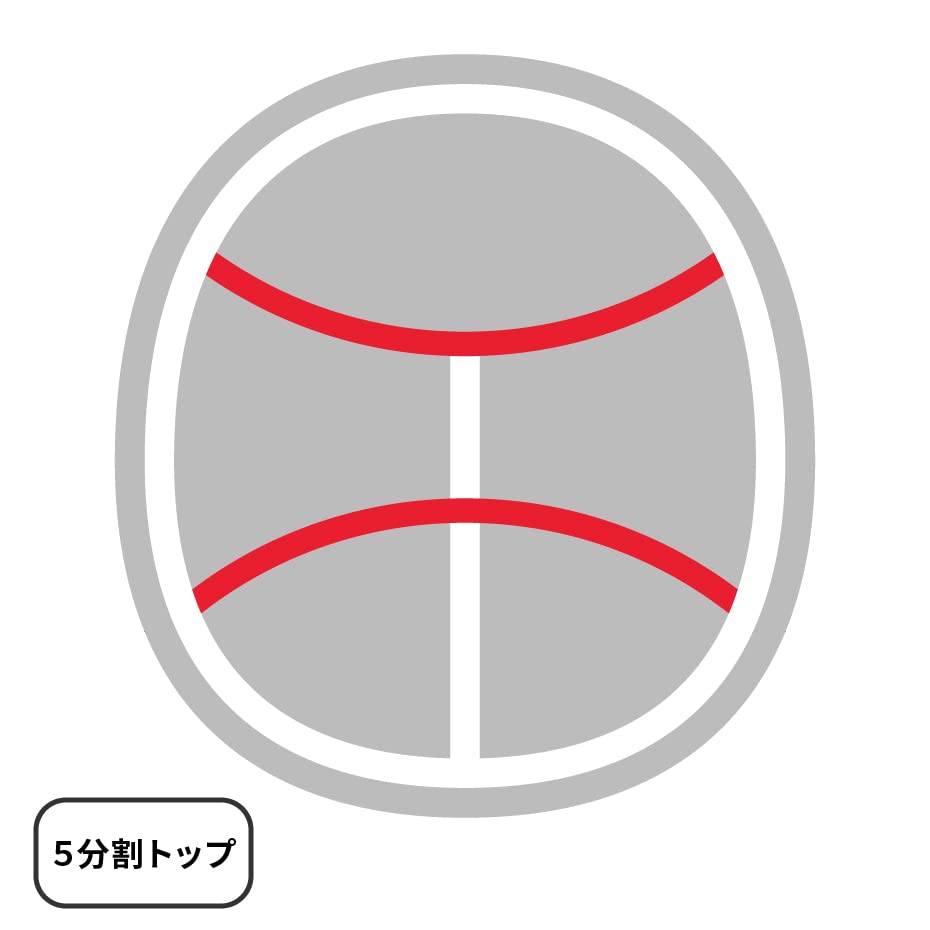 Amazon | ピン CB-P211 ワンポケット キャディバッグ 9.5型 47インチ