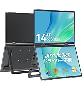 Amazon.co.jp: Upperizon モバイルモニター 15.6インチ タッチパネル