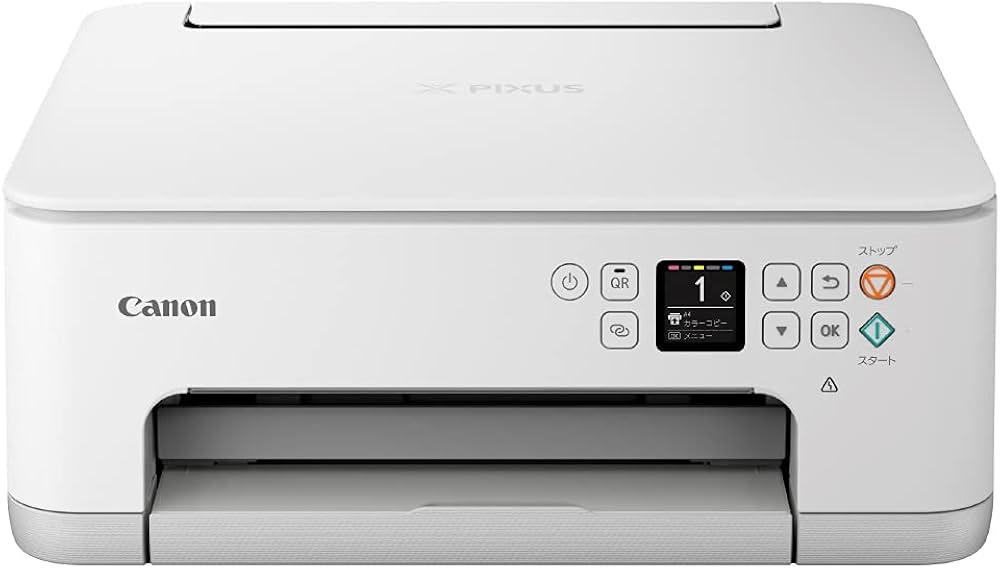 Amazon.co.jp: Canon Pixus TS7530 A4 Inkjet All-in-One Printer