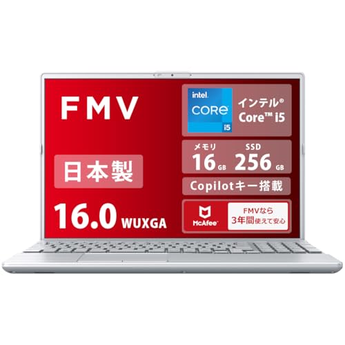 富士通ノートパソコン パソコン」の人気商品一覧 | 安い商品を通販