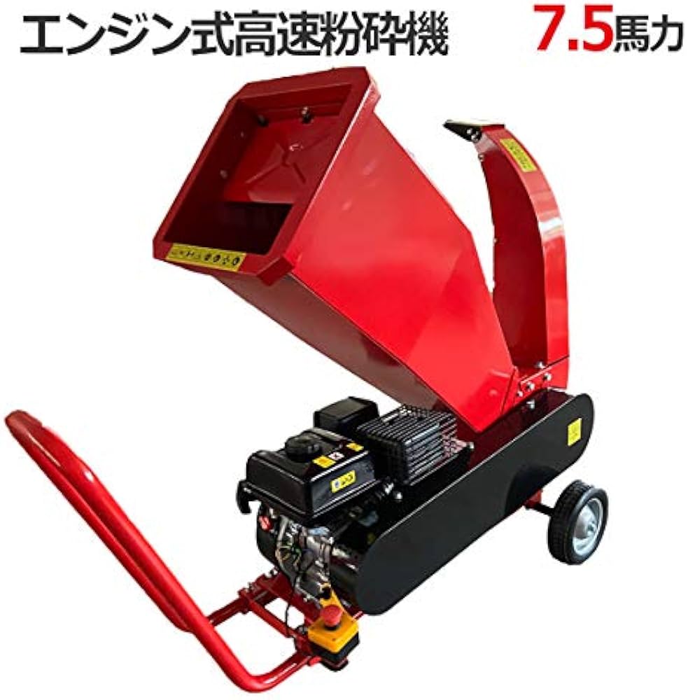 Amazon.co.jp: 【パレットチャーター便】【営業所止め】発送強力パワー