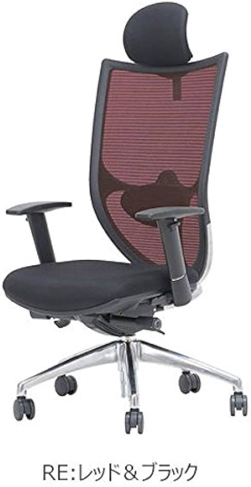 Amazon.co.jp: デスクチェア アームチェア DD-C777 バルバーニ