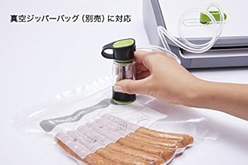 Amazon.co.jp: FoodSaver 【公式】 真空パック機 フードセーバー