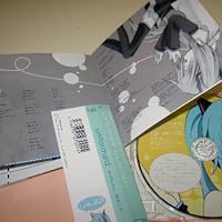 Amazon.co.jp: unformed: ミュージック