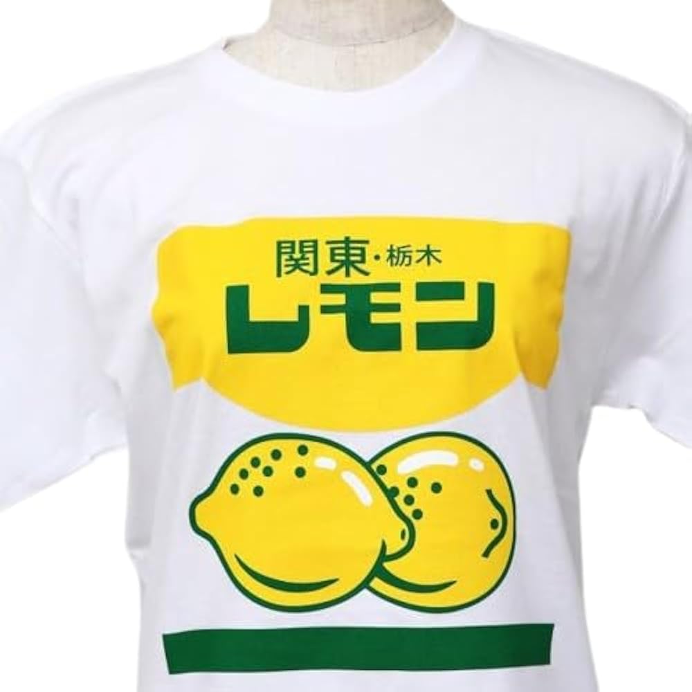 Amazon | [Chatty Shop] 関東・栃木レモンTシャツ (JP, アルファベット