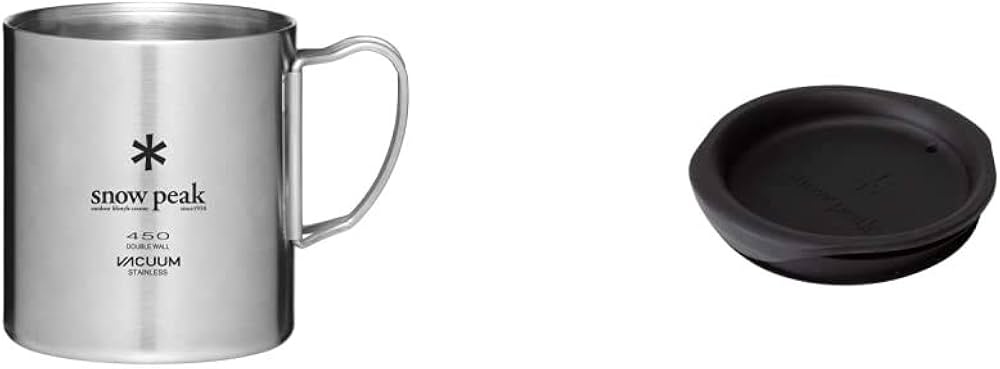 Amazon | スノーピーク(snow peak)ステンレス真空マグ450セット