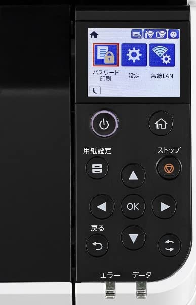 Amazon.co.jp: エプソン ページプリンター A3 モノクロ LP-S2290