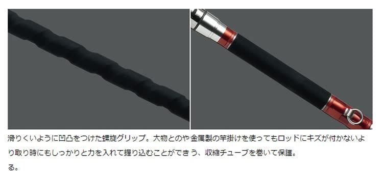 Amazon.co.jp: ダイワ(DAIWA) 石鯛竿 幻覇王別誂 WHITEKING 543・Q