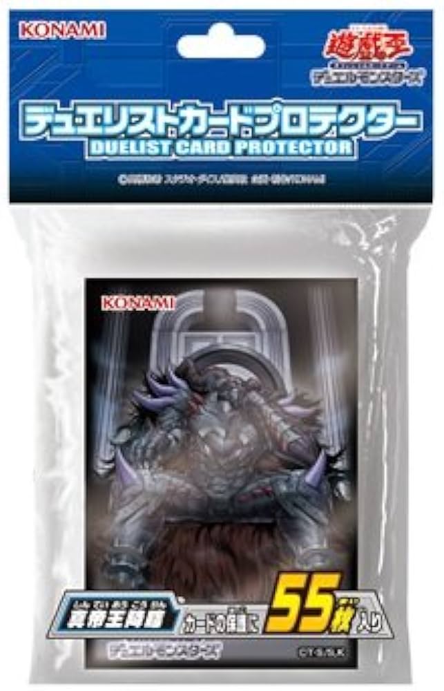 Amazon | 遊戯王 デュエルモンスターズ デュエリストカード