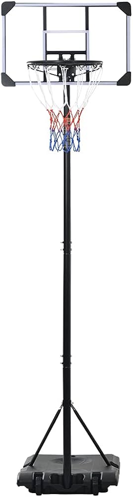 Amazon.co.jp: BTM バスケットゴール 屋外 家庭用 練習用 179～270cm