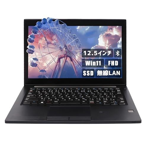 DELL Latitude 7290」の人気商品一覧 | 安い商品を通販サイトから探す