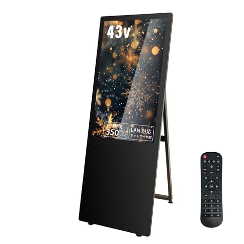 サイネージディスプレイ」の人気商品一覧 | 安い商品を通販サイトから