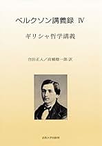 Amazon.co.jp: 高橋 聡一郎: 本