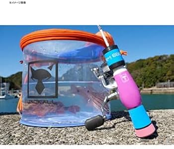 Amazon | ジャッカル EGG ARM SHORTYパープルブルー