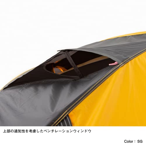 Amazon | [ノースフェイス] バスティオン4 Bastion 4 NV22154 SG