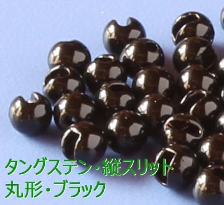 Amazon.co.jp: タングステン・縦スリット・フライタイイング用ビーズ