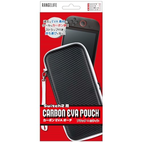 Nintendo Switch 2 ケース」の人気商品一覧 | 安い商品を通販サイト