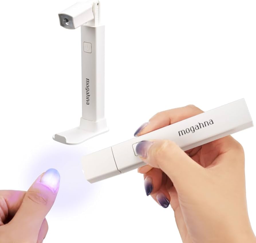 Amazon.co.jp: - mogahna もがな UVライト 硬化ライト LED ネイル
