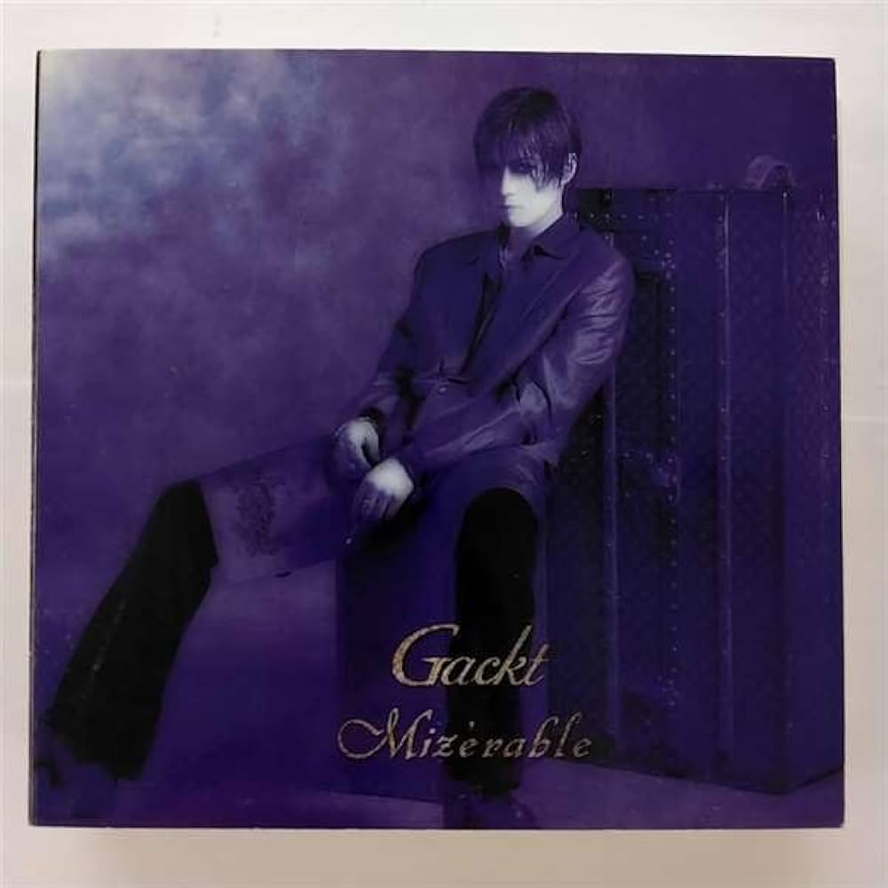 Gackt - Mizerable 1 - Amazon.com Music