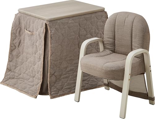 最後の1台】おひとり様コタツ ブラウン 3点セット (炬燵・椅子・布団) 一人