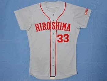 Amazon.co.jp: 広島カープ33 江藤智 1996実使用ユニフォーム ビッグ