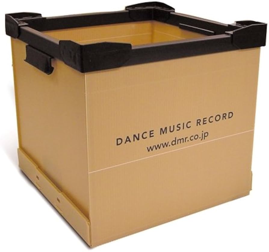 Amazon｜DMR Container Large (Beige)｜収納ケース・ボックス