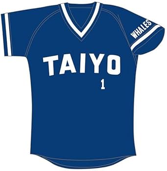 Amazon.co.jp: XL横浜大洋ホエールズ1989-1992谷繁ビジター谷繁元信