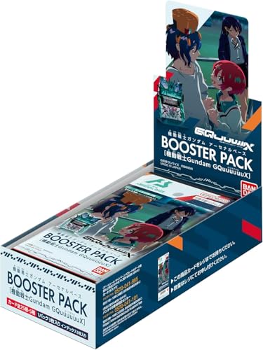アーセナルベース booster パック」の人気商品一覧 | 安い商品を通販