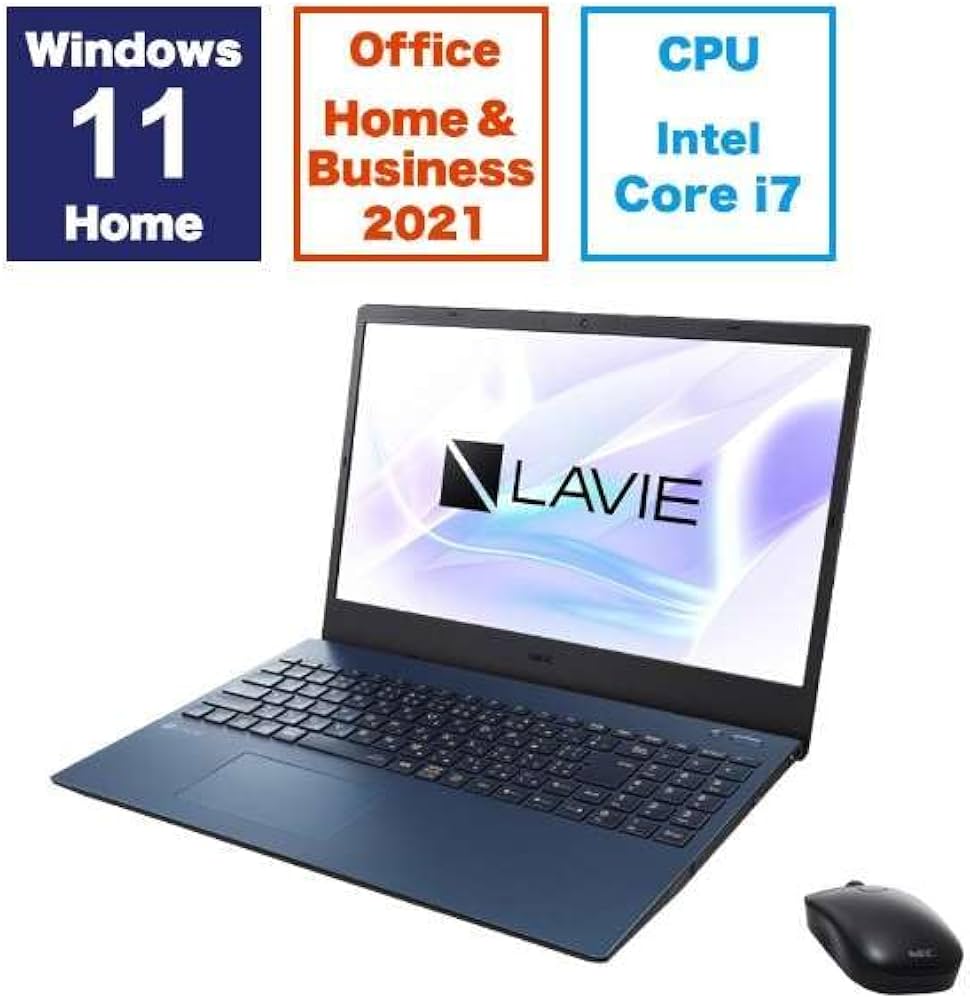 Amazon.co.jp: PC-N1570GAL LAVIE N15 15.6型 Core i7/16GB/256GB/Off