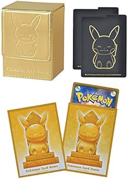 Amazon | ポケモンセンターオーサカDX 限定 ビリケンさんピカチュウ