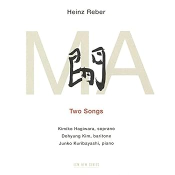 Johann Nepomuk Hummel, Howard Shelley - Hummel: Piano Works